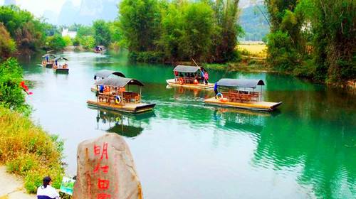 <b>德天跨国瀑布•明仕田园•鱼鳞坝•通灵大峡谷 2天1晚游【纯玩游-中越边境】</b>