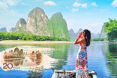 【豪华包车游-纯美5天游】桂林象鼻山•漓江阳朔•印象刘三姐•相公山•龙脊梯田•银子岩 五天四晚豪华游