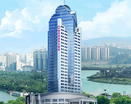 南宁国宾美景养生酒店