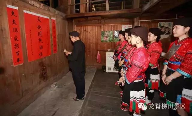 红衣定终生红瑶集体大型婚礼