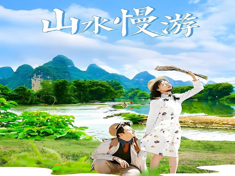 <b>【广西品优7天游】德天跨国瀑布•通灵峡谷•巴马•桂林山水•象鼻山•漓江阳朔•全景漓江 7天6晚游</b>